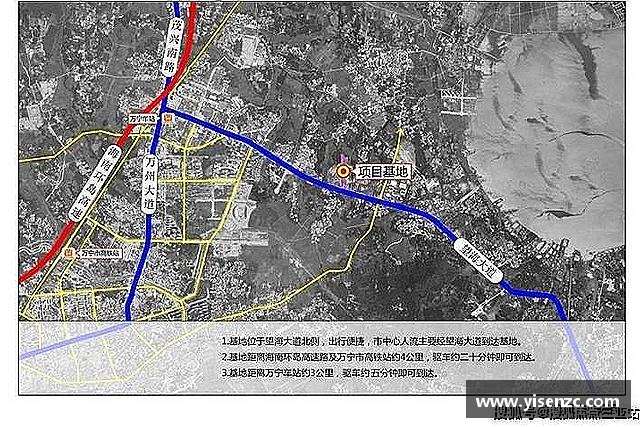 认识意昂体育官网